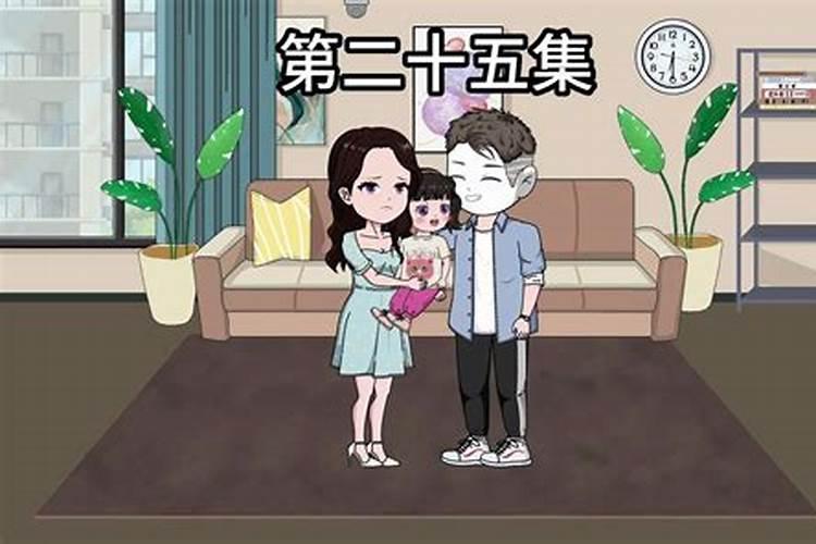 梦见单位的同事的预兆
