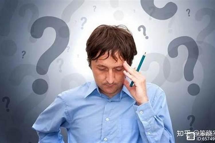 梦见以前闹过矛盾的人