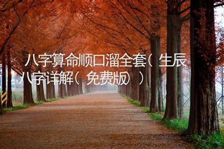 夏至节气的含义是什么意思
