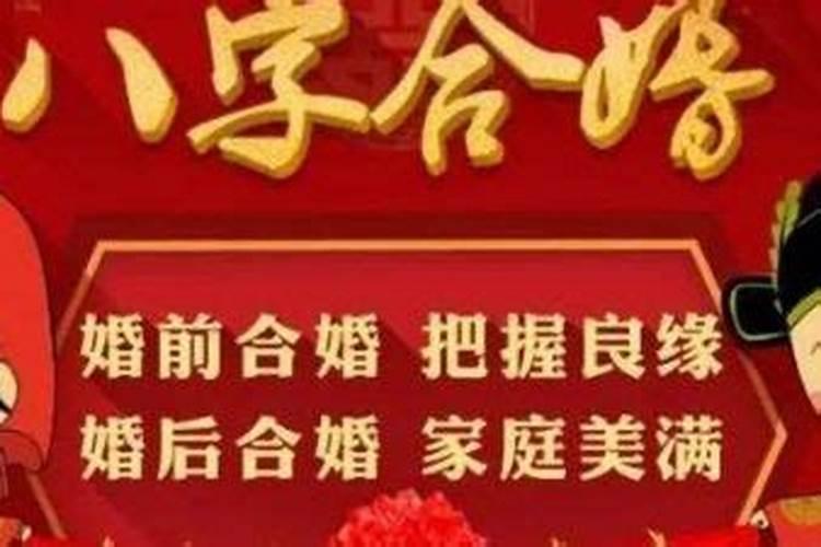 梦到换工作是什么预兆？