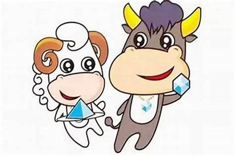 属牛和属羊的八字合吗 能不能结婚？