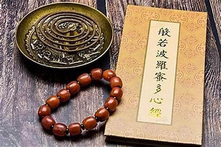 梦见妹妹去家和我要钱的预兆