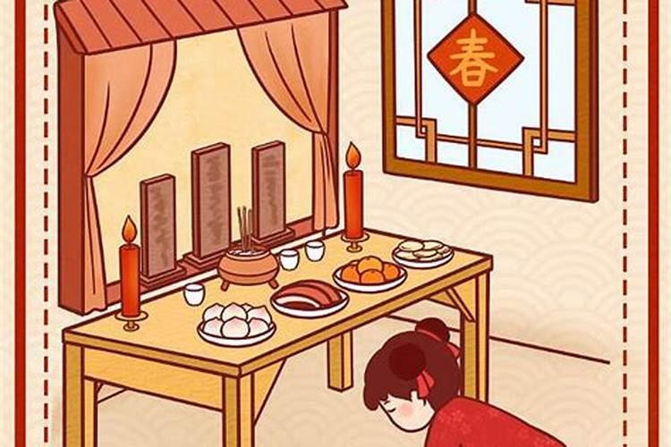 腊月生日怎么算虚岁
