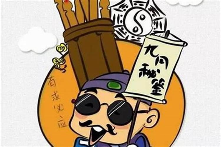 女的驳婚煞这是什么意思啊？