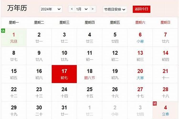 浙江慈溪哪有相亲找对象的地方？