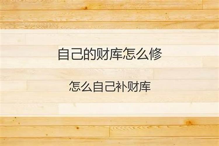 三番两次都要求你去他家,而且父母都在时,是什么意思