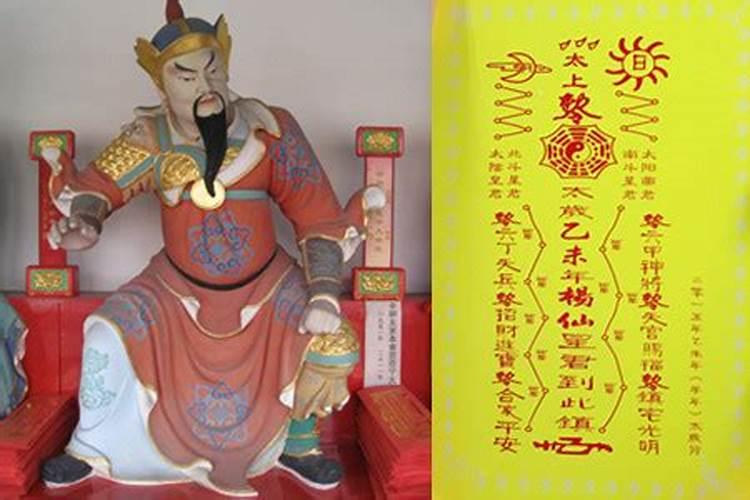 如何看自己的十神命格