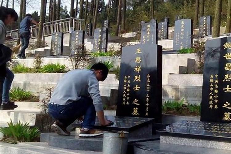 2023重阳节可以迁坟吗重阳节适合迁坟吗？