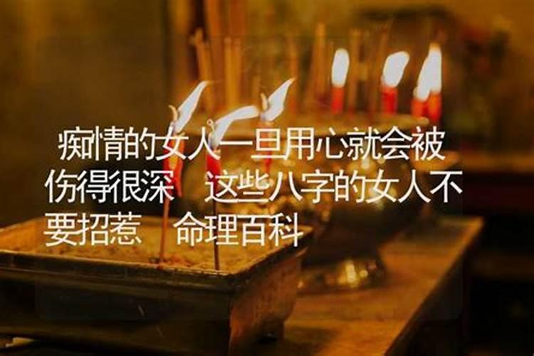 免费生辰八字测正缘,算正缘需要问什么问题