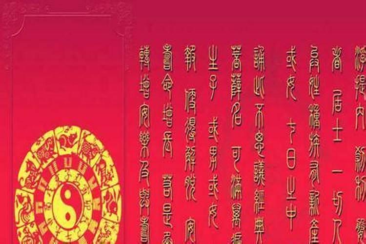 怎样为堕胎灵婴超度