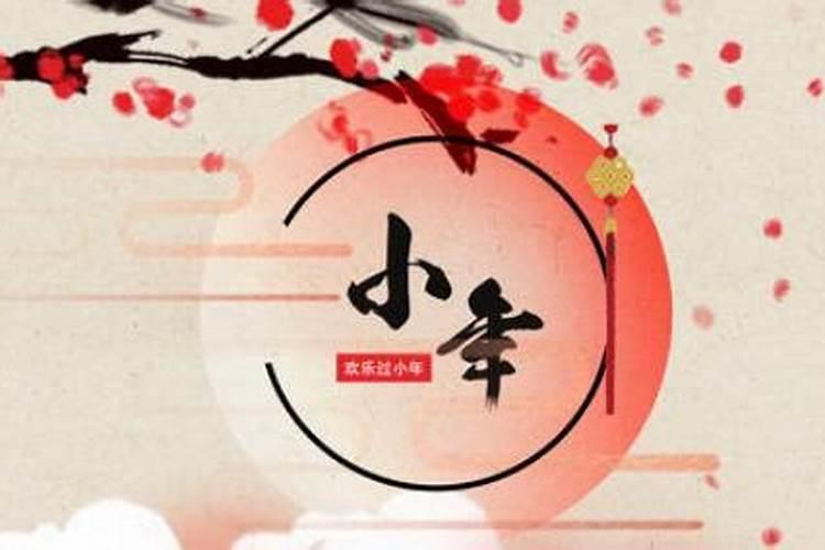 小年是怎么定义的