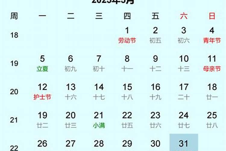七夕情人节最佳约会地点
