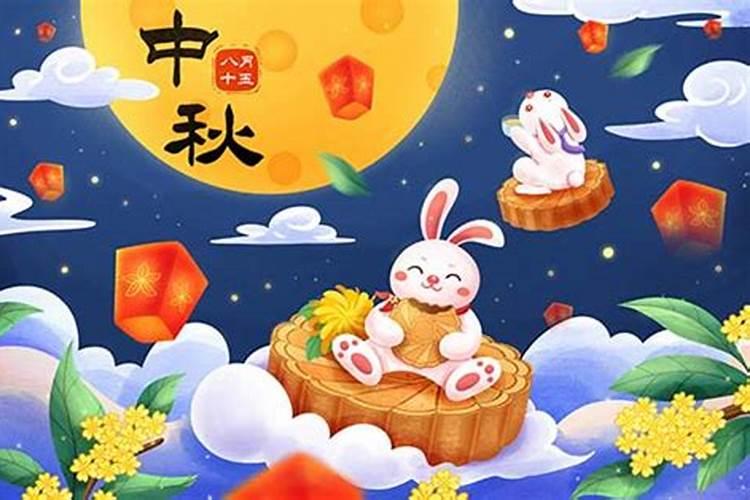 大年初一是什么星座