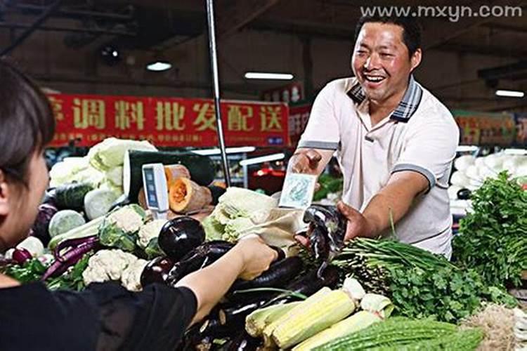 本命年根据生辰八字算出来,忌红色是怎么回事