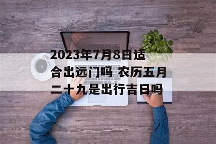 万达开业前活动有哪些