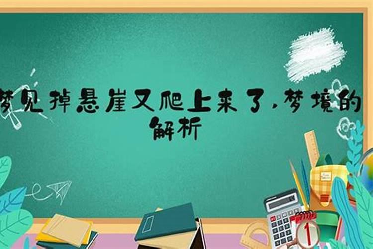 83年属猪的三大坎 83年属猪一生三大劫难