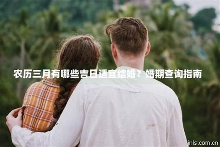 1974年属虎本命年运气好不好,74年48岁虎年本命年财运怎么样