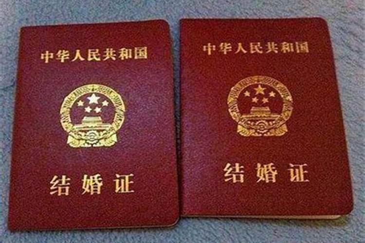 撤销婚姻算二婚吗