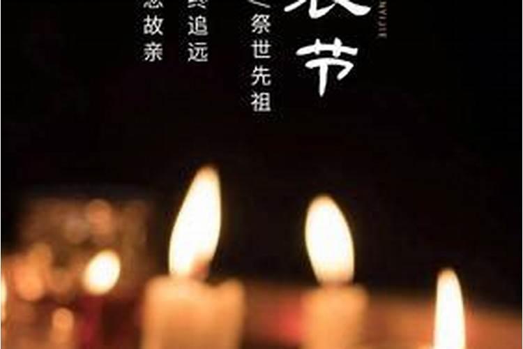 十月一宜忌做什么