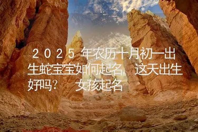 这种情况七夕约相亲对象吗吗？