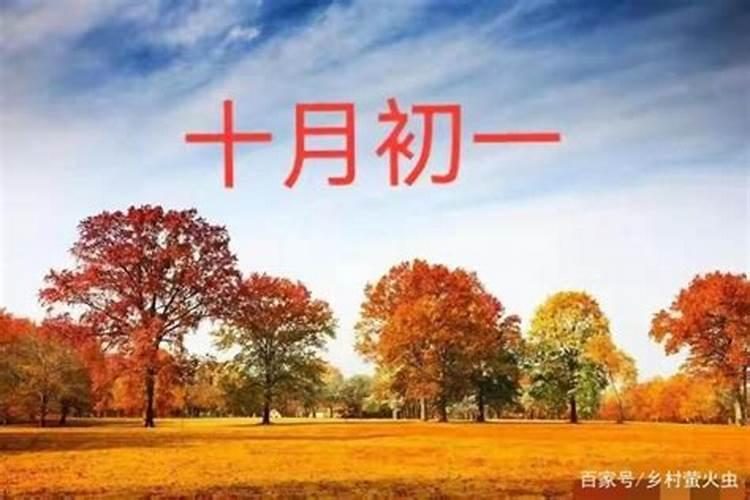 七夕和相亲对象约会,要注意些什么吗？