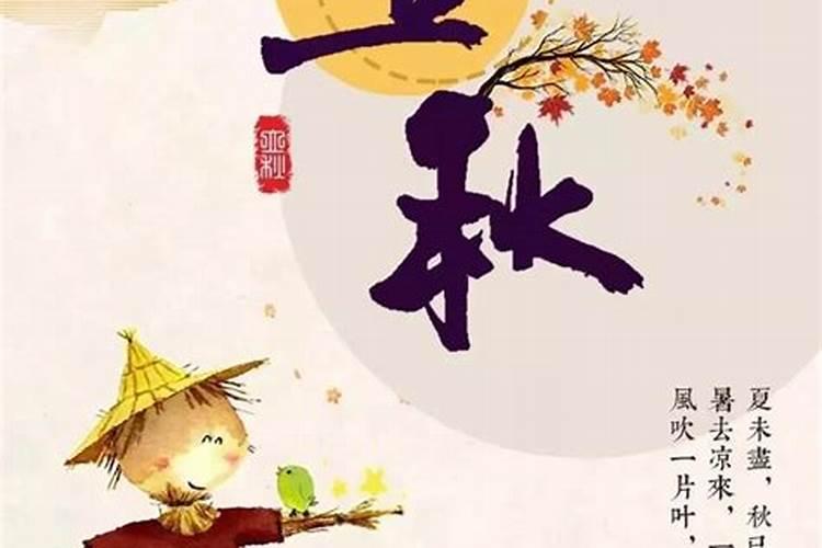 蛇年出生的宝宝取名有什么讲究能不能推荐一些寓意好又独特的名字