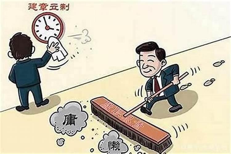 梦见鼠是什么意思？