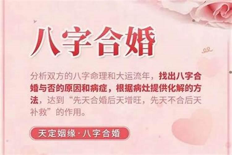 佛教寺庙超度法事具体流程是怎样的