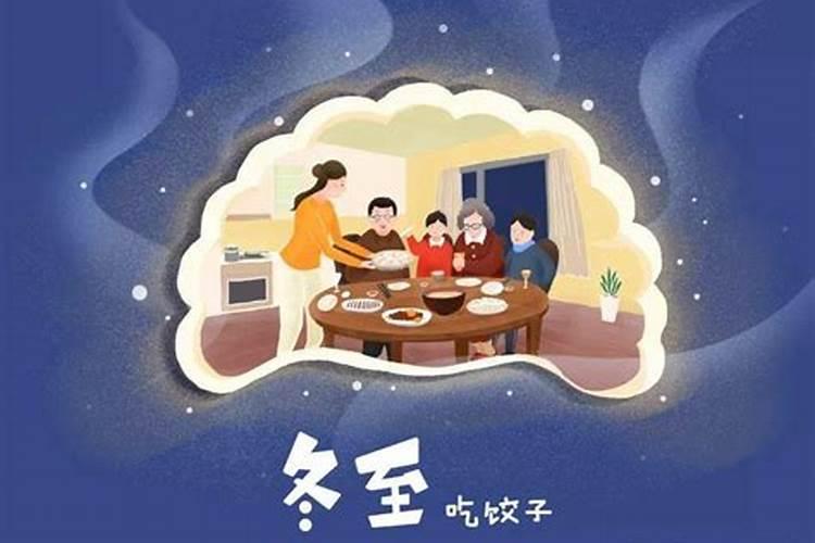 七九年属羊2025运气怎么样