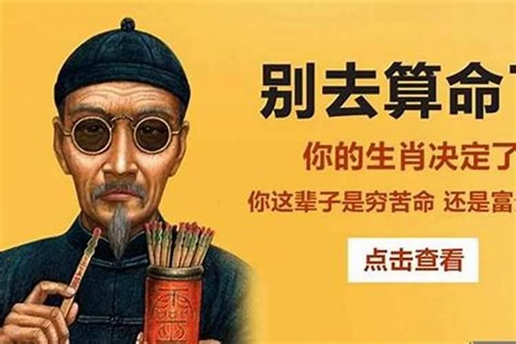 梦见前夫和现任男朋友一起出现