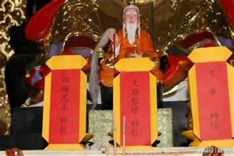 还阴债开财库能给人带来哪些好处？