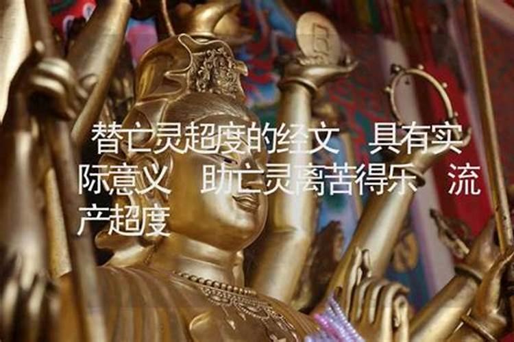 算几岁扎根的口诀