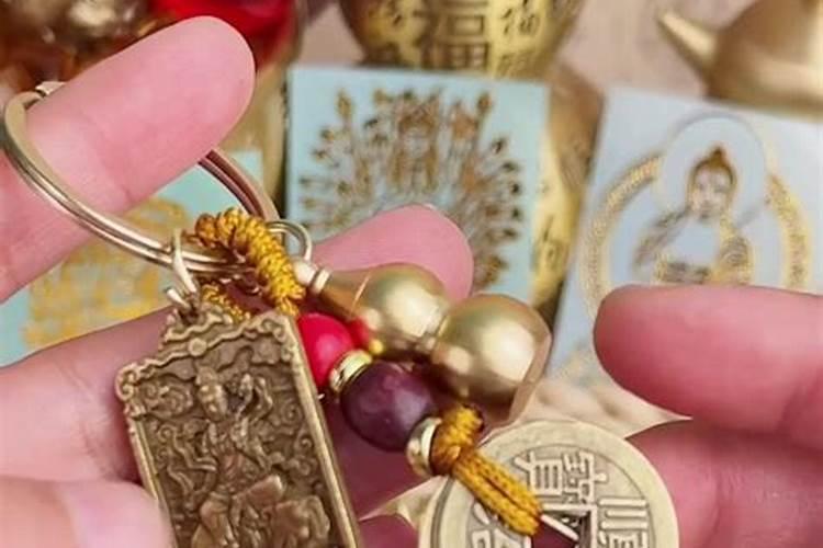 本命年护身符过了怎么处理 放在哪里最好？