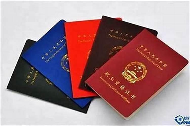 中秋节怎么拜月亮