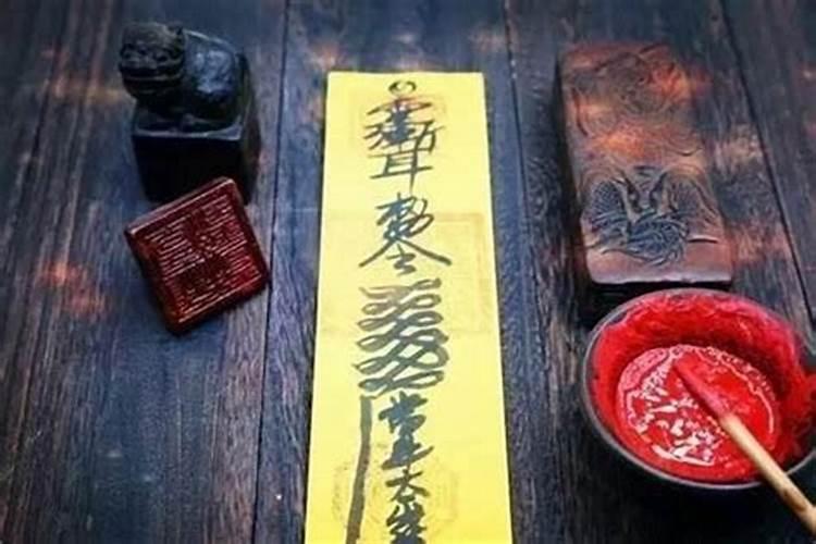 四种太岁哪个最严重 犯太岁与冲太岁的区别
