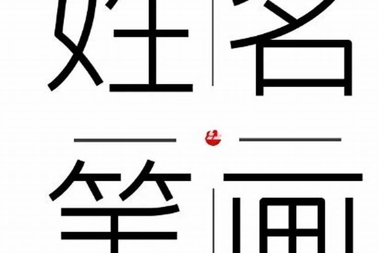 脸上有斑点怎么去除不留印子？我之前点痣有印子