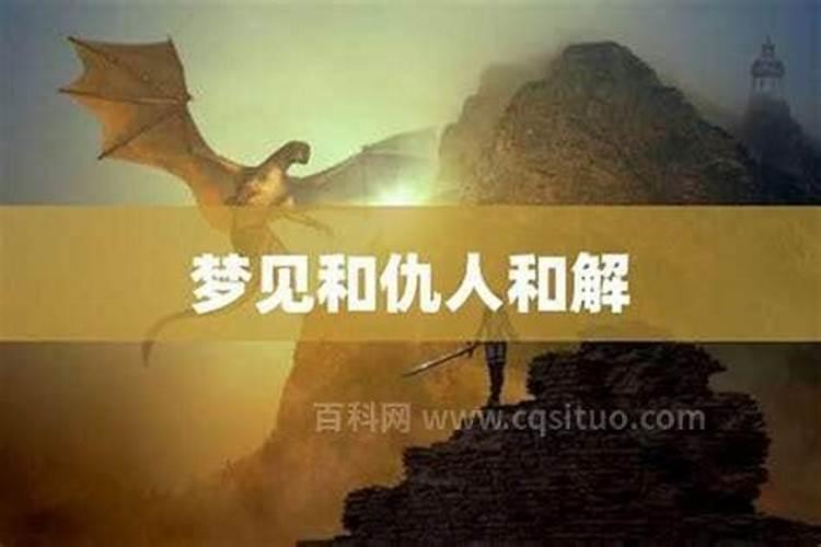 平南近来几天的天气