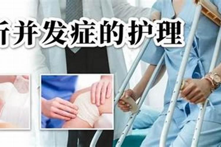 女人鼻子骨折影响运势吗,眉毛有疤痕影响运势吗