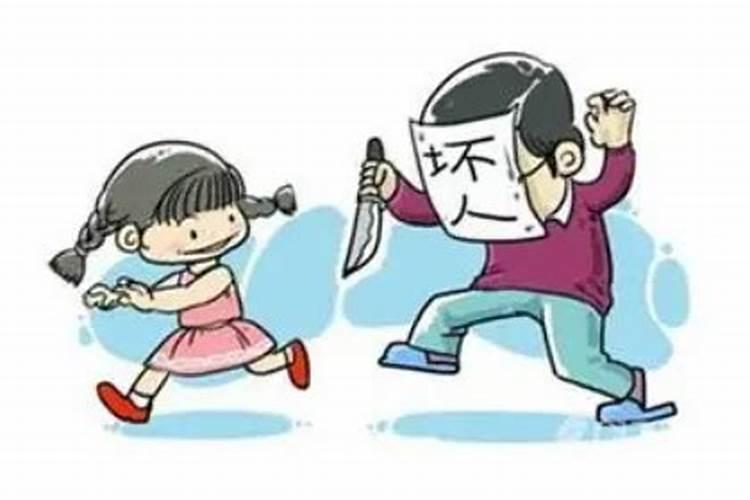 梦见回家路上让人跟踪