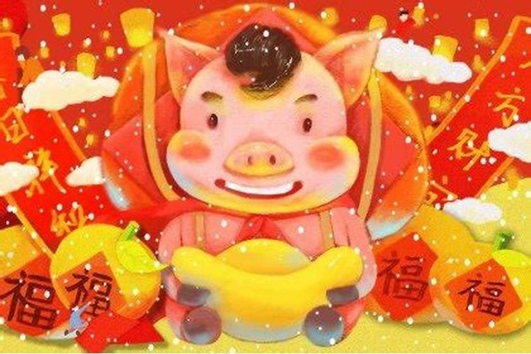 正月初二出生的人命运好不好