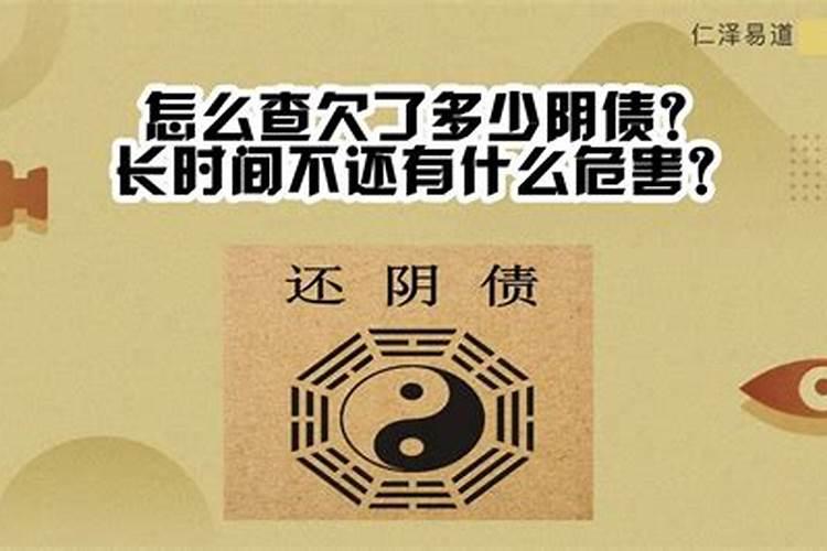 周公解梦 梦见死了的舅舅 我去过他住的家