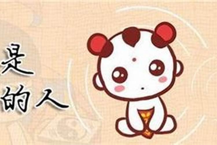 98年属虎女2023年婚姻,1986属虎二婚婚姻