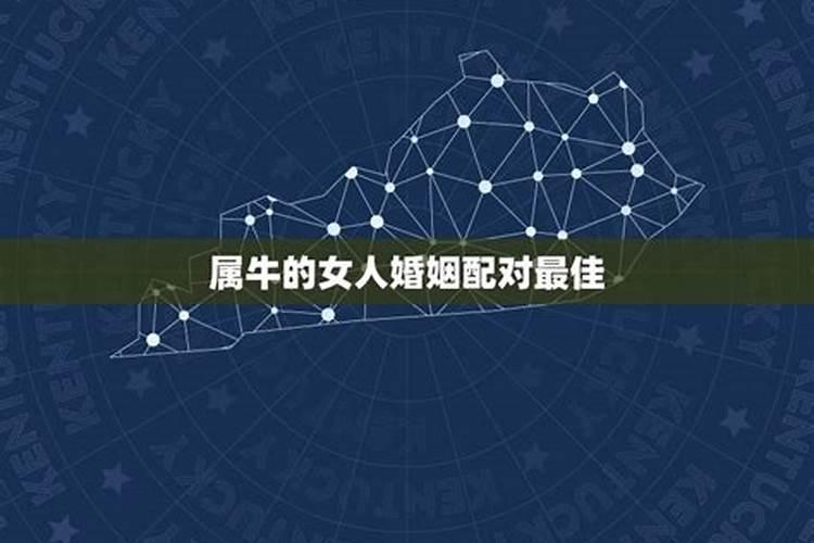 梦见老婆生孩子孩子死了的预兆