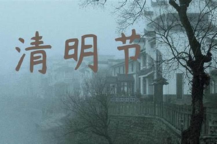 生肖龙1976年2025年运势如何 生肖龙1976年2025年全年运势