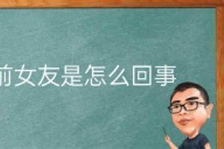 1979年属羊2025年运势完整版