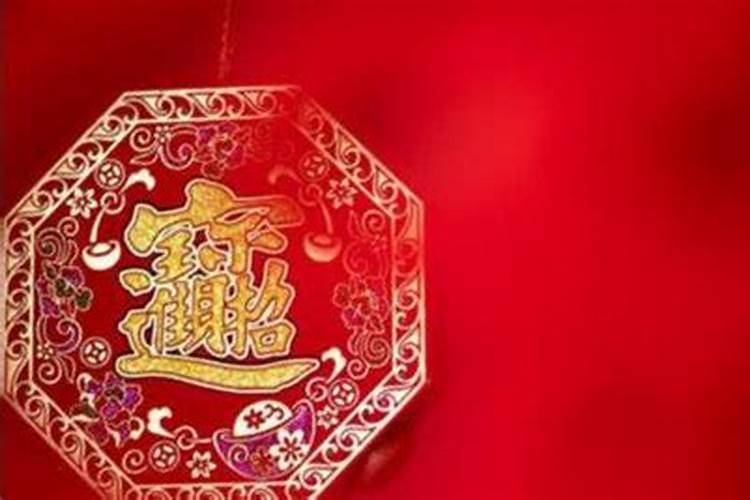 87年婚配,1987年女最佳婚配是
