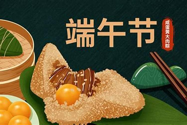 周公解梦,梦见大小老鼠淹在水里是好梦还是不好