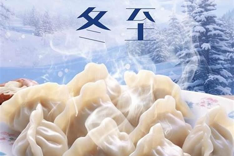 端午节与什么生肖有关 端午节与啥生肖有关