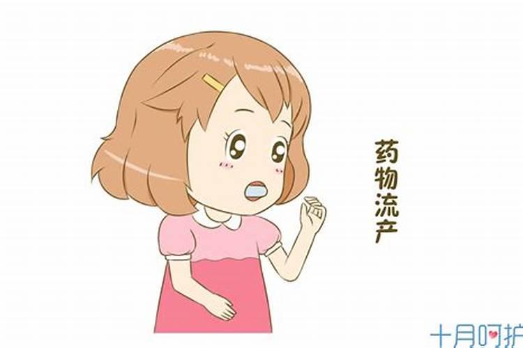 堕胎之后孩子真的会变婴灵吗？