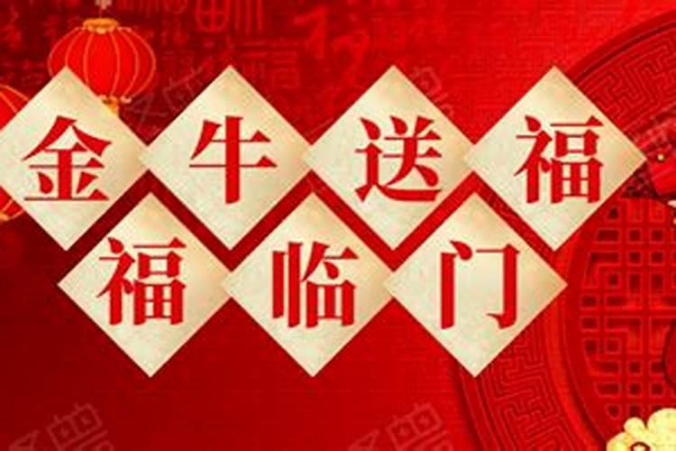 春节和劳动节各增加1天!2025股市休市时间一览表